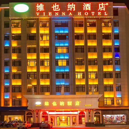 Vienna Hotel Guangxi Guilin Shifu Wanda Exterior photo