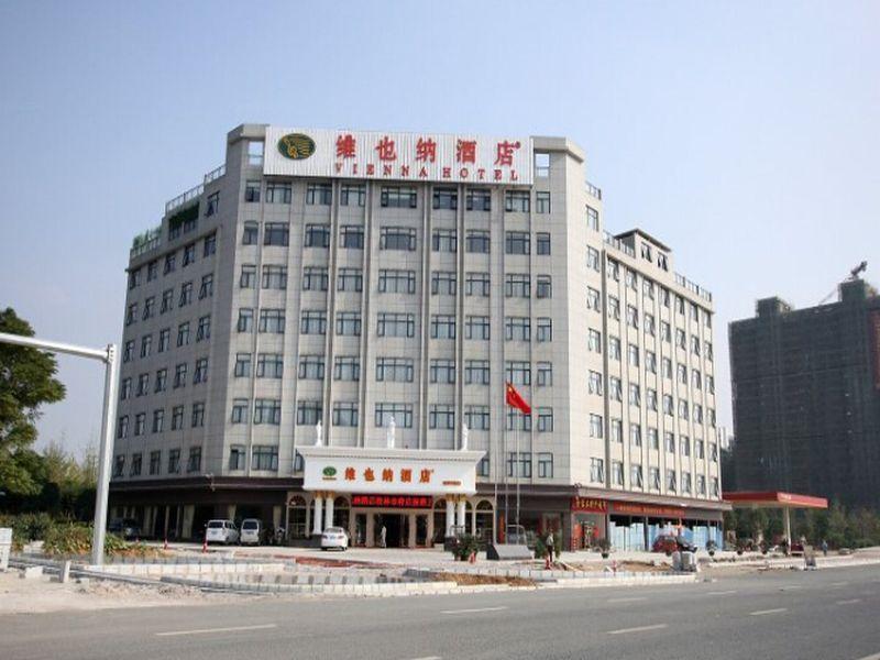 Vienna Hotel Guangxi Guilin Shifu Wanda Exterior photo